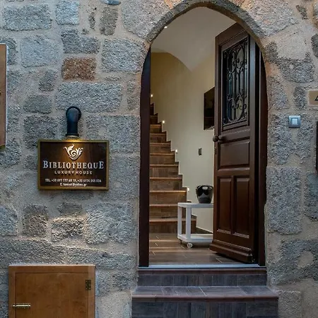 Διαμέρισμα Bibliotheque *